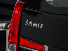 2024款 1.5T 手动豪华型 7座