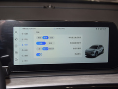 2023款 120km 劲驰版