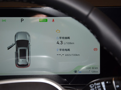 2023款 120km 劲驰版