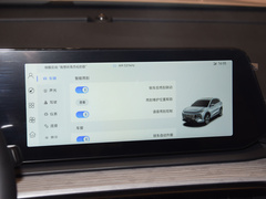 2023款 120km 劲驰版