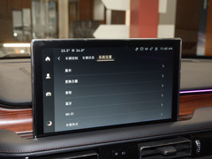 2023款 3.0T V6 四驱尊享巡航版 六座