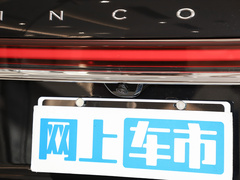 2023款 3.0T V6 四驱尊享巡航版 七座