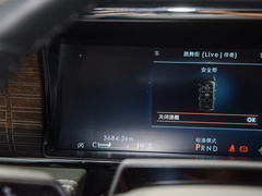 2023款 3.5T 黑金总统版