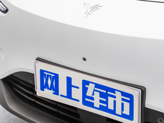 2023款 400 Lite