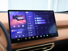 2023款 400 Lite