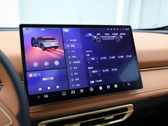 2023款 400 Lite