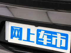 2023款 400 Lite