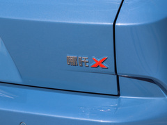 2023款 400 Lite