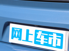 2023款 400 Lite