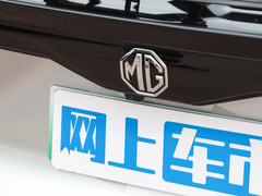 2023款 415km 出海冠军版