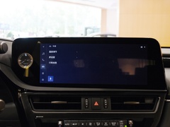 2023款 260 卓越版