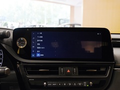 2023款 260 卓越版