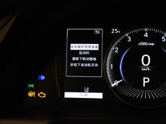 2023款 260 卓越版