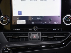 2023款 350h 前驱 创驰版