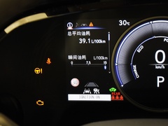 2023款 350h 前驱 创驰版