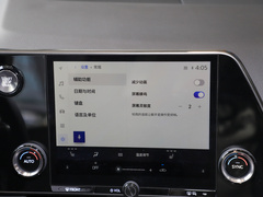 2023款 350h 前驱 创驰版
