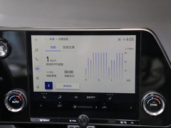 2023款 350h 前驱 创驰版