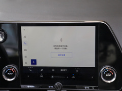 2023款 350h 前驱 创驰版
