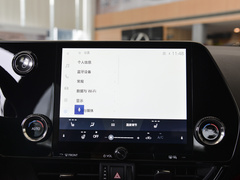 2023款 400h+ 畅悦版