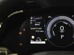 2023款 400h+ 畅悦版