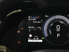 2023款 400h+ 畅悦版
