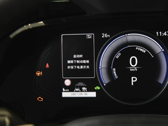 2023款 400h+ 畅悦版