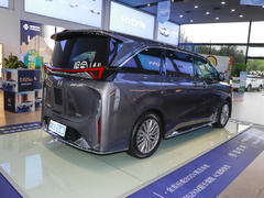 2023款 尊荣版 620