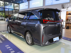 2023款 尊荣版 620