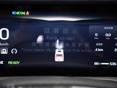 2023款 尊榮版 620