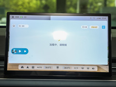 2024款 410KM 尊贵型