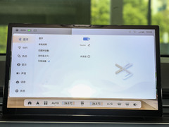 2024款 410KM 尊贵型