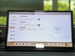 2024款 410KM 尊贵型