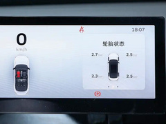 2024款 500KM 尊贵型
