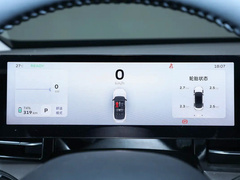 2024款 500KM 尊贵型