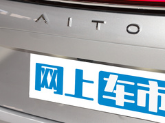 2024款 1.5T 四驱Plus版 5座