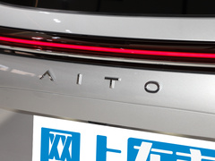 2024款 1.5T 四驱Plus版 5座