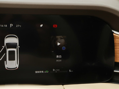 2024款 1.5T 四驱Plus版 5座