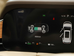 2024款 1.5T 四驱Plus版 5座