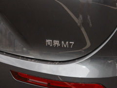 2024款 1.5T 两驱Plus版 5座
