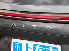 2024款 1.5T 两驱Plus版 5座