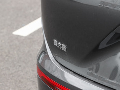 2024款 1.5T 两驱Plus版 5座