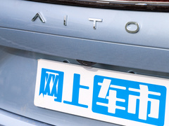2024款 1.5T 两驱Plus版 5座