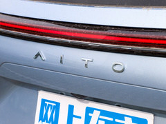 2024款 1.5T 两驱Plus版 5座