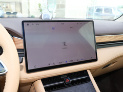 2024款 1.5T 两驱Plus版 5座