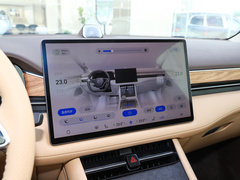 2024款 1.5T 两驱Plus版 5座