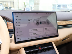 2024款 1.5T 两驱Plus版 5座