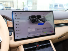 2024款 1.5T 两驱Plus版 5座