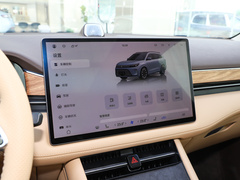 2024款 1.5T 两驱Plus版 5座