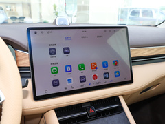 2024款 1.5T 两驱Plus版 5座