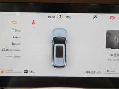 2024款 1.5T 两驱Plus版 5座